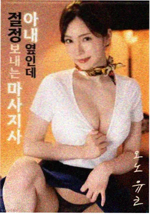 飓风影院入门指南入口缩略图